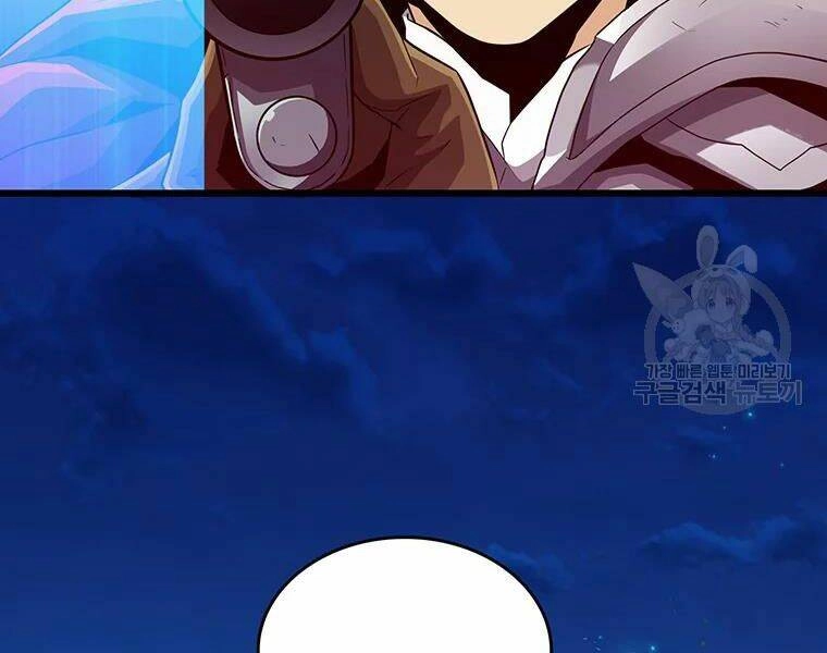 Xạ Thủ Đạn Ma Chapter 58 - 42