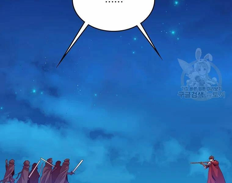 Xạ Thủ Đạn Ma Chapter 58 - 43