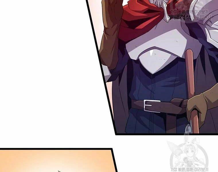 Xạ Thủ Đạn Ma Chapter 58 - 48