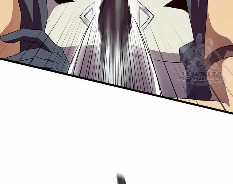 Xạ Thủ Đạn Ma Chapter 58 - 55