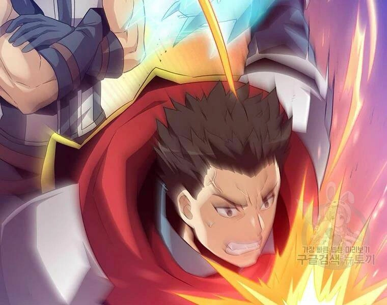 Xạ Thủ Đạn Ma Chapter 58 - 58