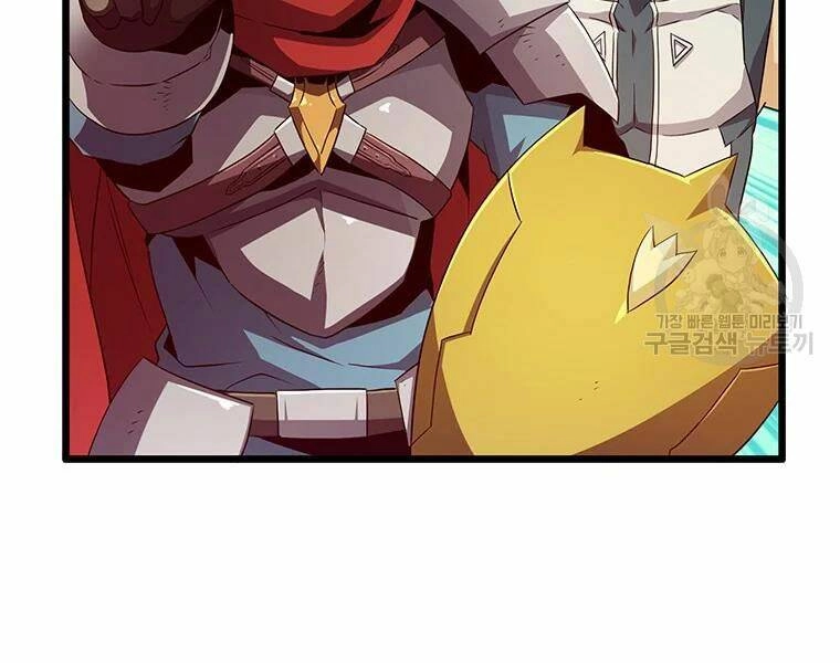 Xạ Thủ Đạn Ma Chapter 58 - 62