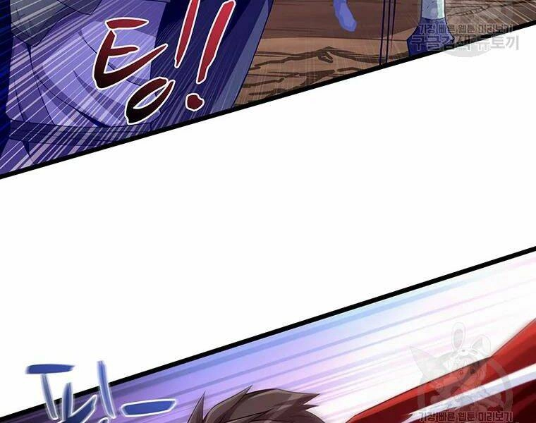 Xạ Thủ Đạn Ma Chapter 58 - 67