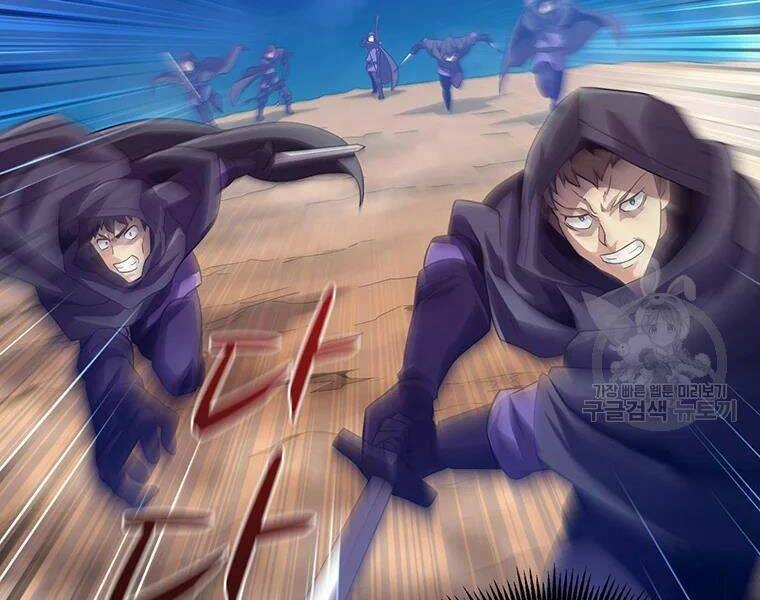 Xạ Thủ Đạn Ma Chapter 58 - 71