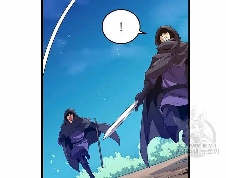 Xạ Thủ Đạn Ma Chapter 58 - 77