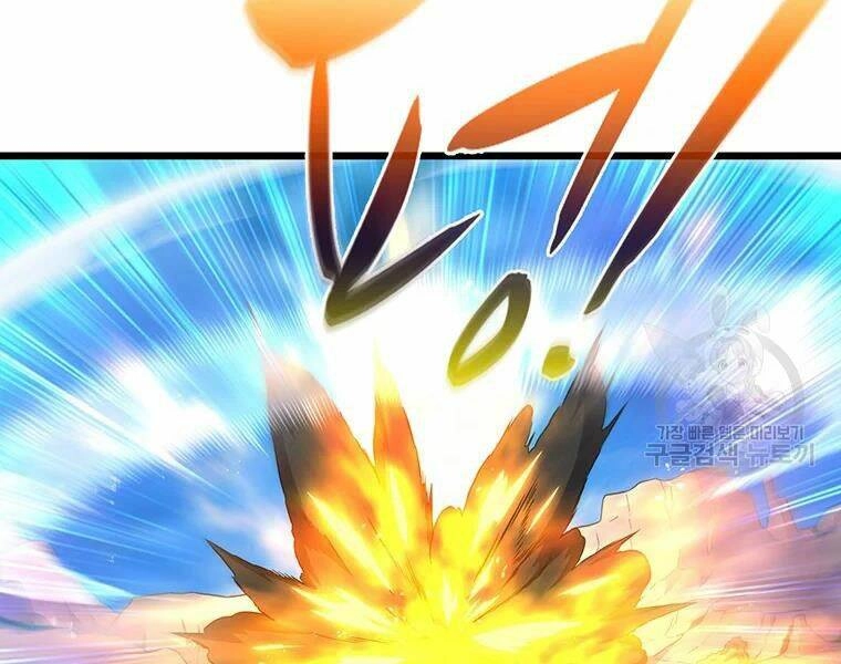 Xạ Thủ Đạn Ma Chapter 58 - 79