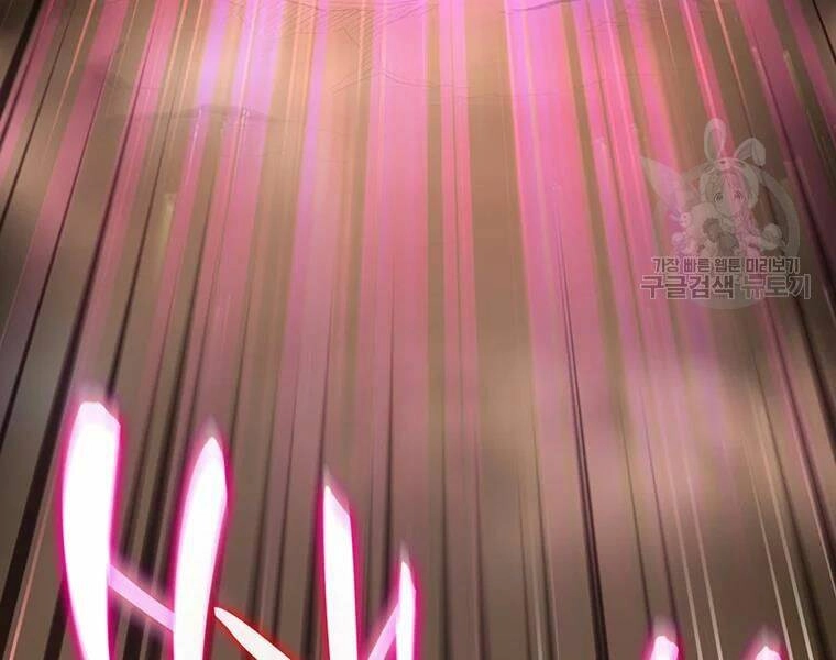 Xạ Thủ Đạn Ma Chapter 58 - 93