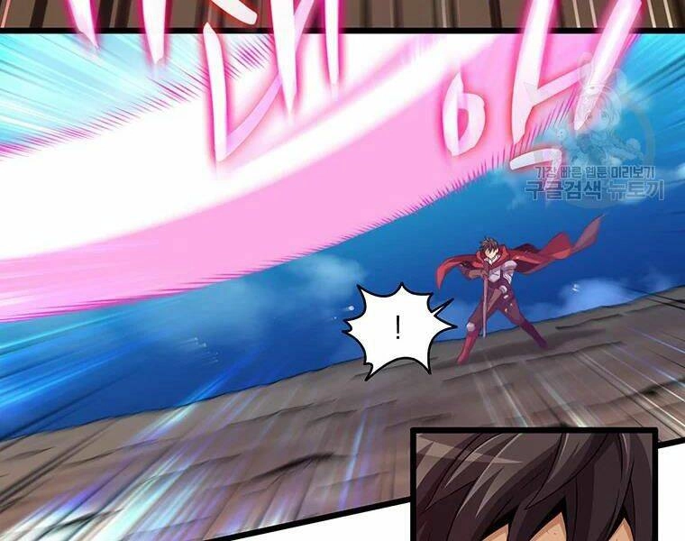 Xạ Thủ Đạn Ma Chapter 58 - 94