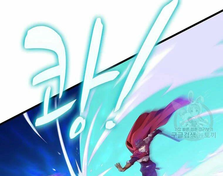 Xạ Thủ Đạn Ma Chapter 58 - 97