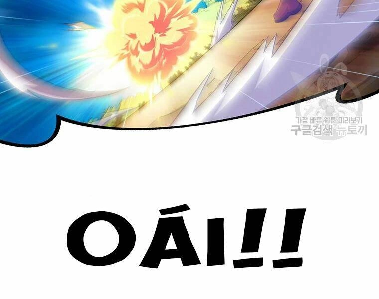 Xạ Thủ Đạn Ma Chapter 58 - 112