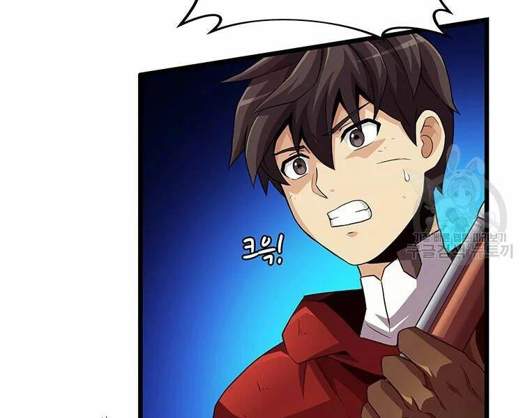 Xạ Thủ Đạn Ma Chapter 58 - 118