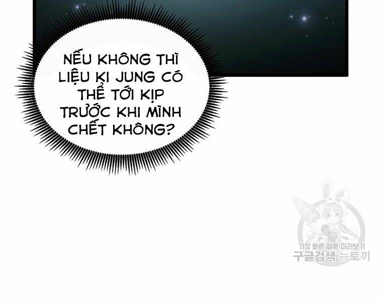 Xạ Thủ Đạn Ma Chapter 58 - 126