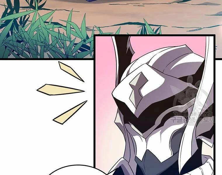 Xạ Thủ Đạn Ma Chapter 58 - 136