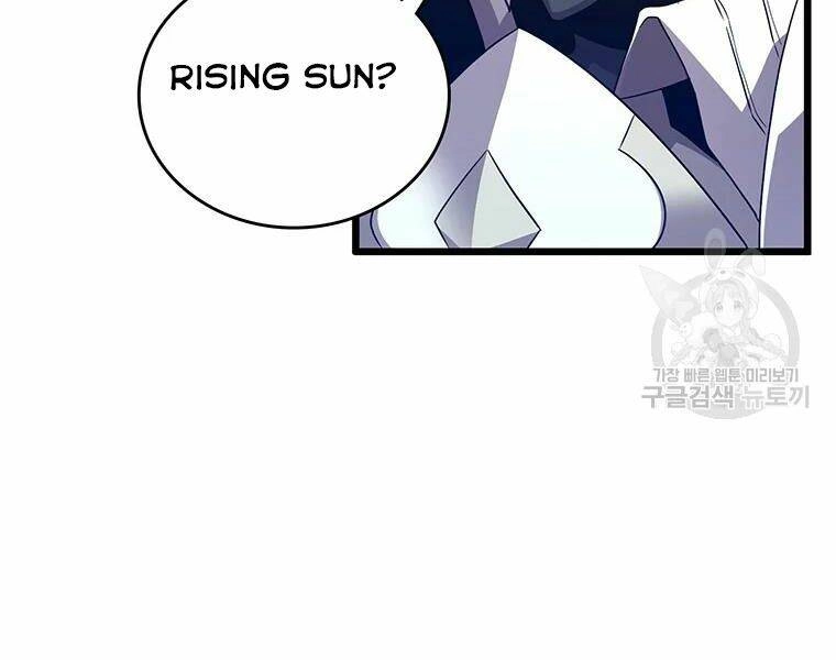 Xạ Thủ Đạn Ma Chapter 58 - 137