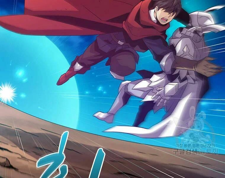 Xạ Thủ Đạn Ma Chapter 58 - 153