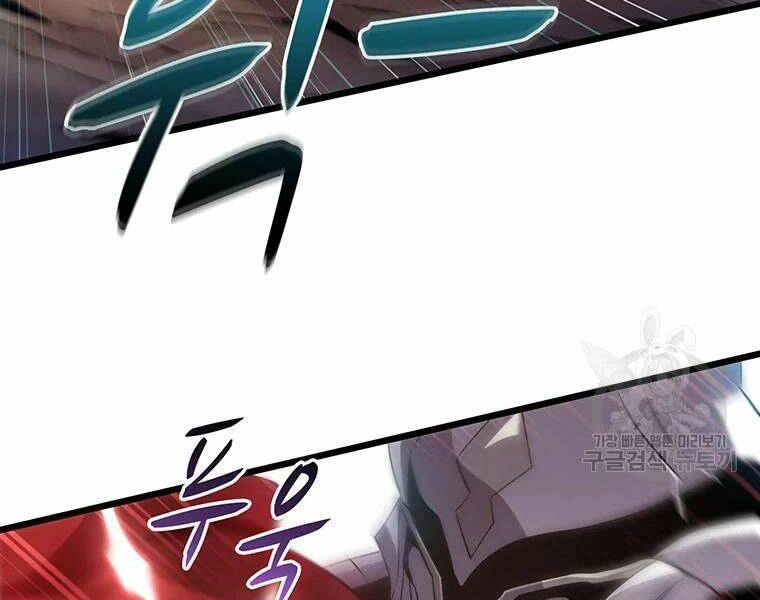 Xạ Thủ Đạn Ma Chapter 58 - 154