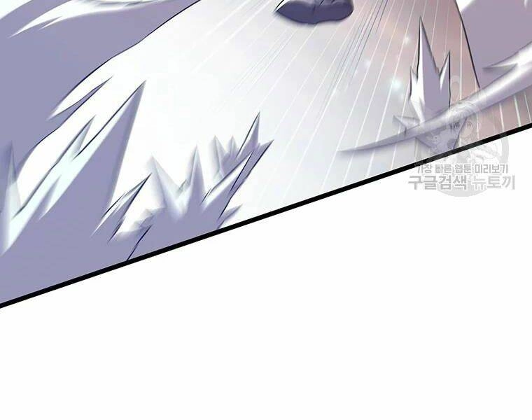 Xạ Thủ Đạn Ma Chapter 58 - 158