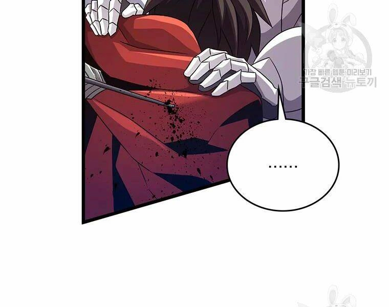 Xạ Thủ Đạn Ma Chapter 58 - 160