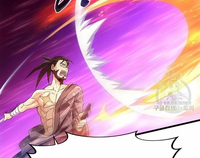 Xạ Thủ Đạn Ma Chapter 58 - 166