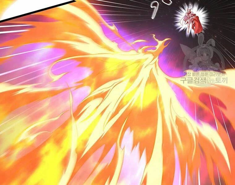 Xạ Thủ Đạn Ma Chapter 58 - 169