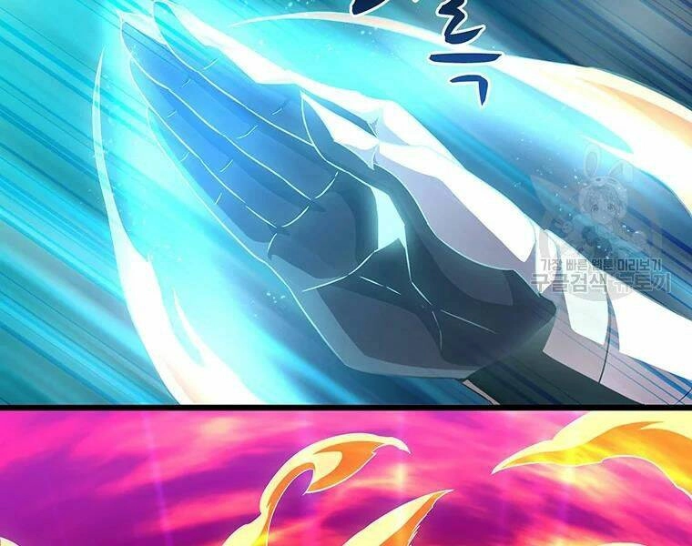 Xạ Thủ Đạn Ma Chapter 58 - 176