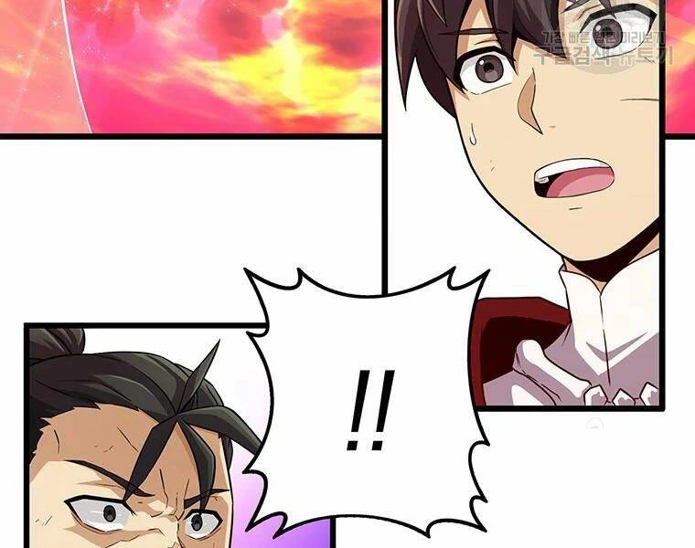 Xạ Thủ Đạn Ma Chapter 58 - 181