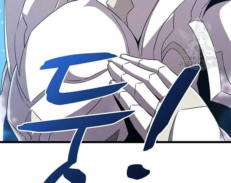 Xạ Thủ Đạn Ma Chapter 58 - 189