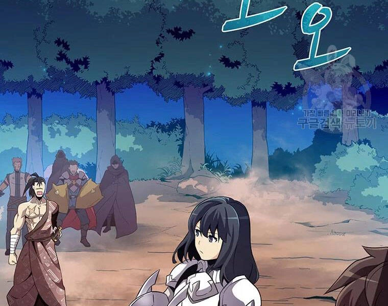 Xạ Thủ Đạn Ma Chapter 59 - 2