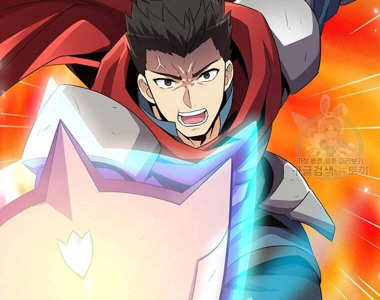 Xạ Thủ Đạn Ma Chapter 59 - 11