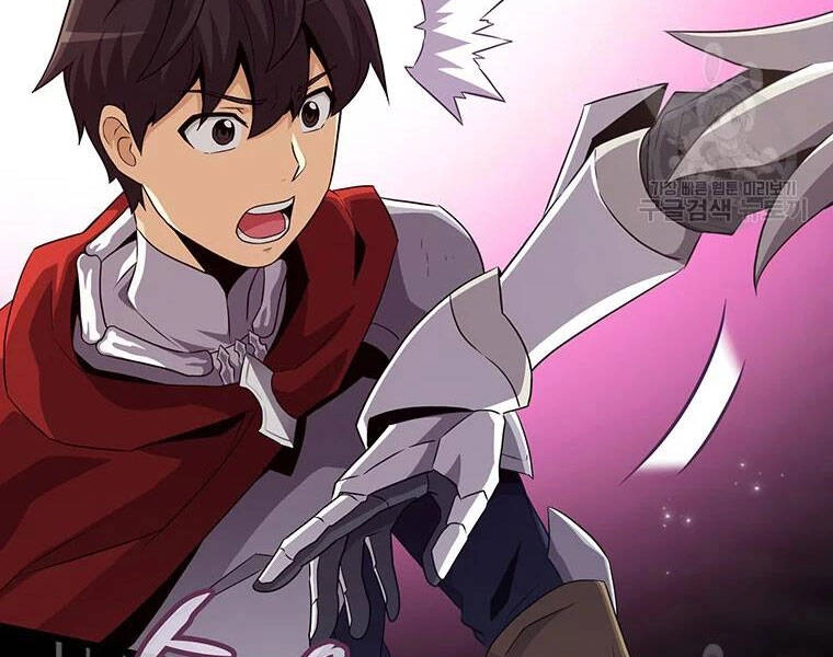 Xạ Thủ Đạn Ma Chapter 59 - 14