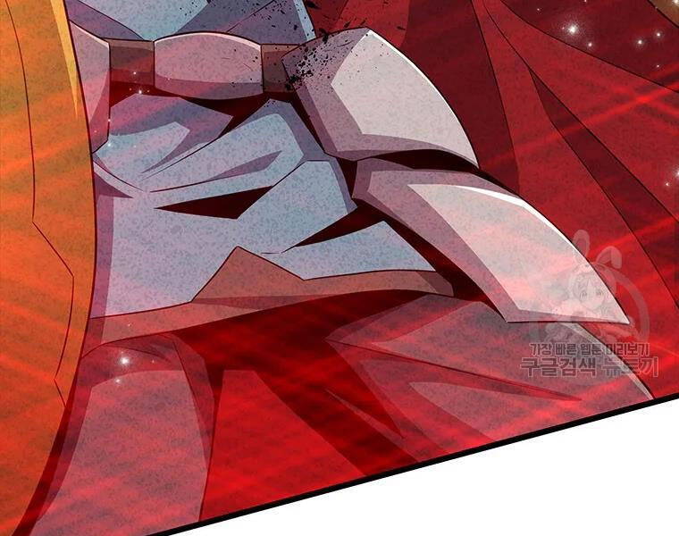 Xạ Thủ Đạn Ma Chapter 59 - 21