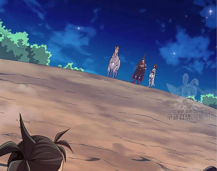 Xạ Thủ Đạn Ma Chapter 59 - 51