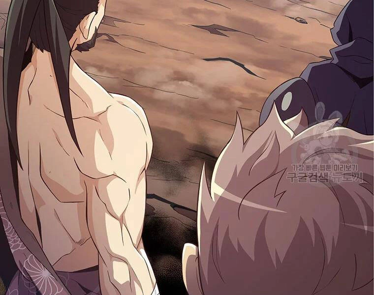 Xạ Thủ Đạn Ma Chapter 59 - 52