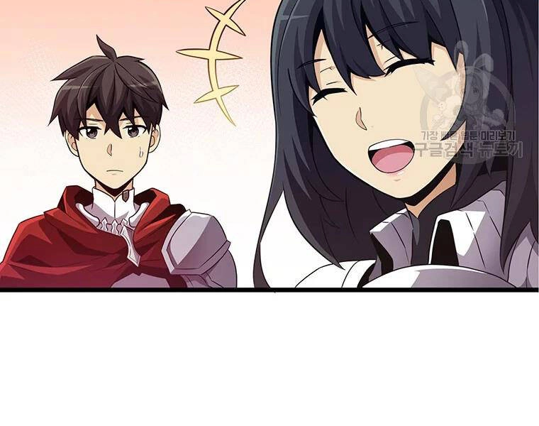 Xạ Thủ Đạn Ma Chapter 59 - 55