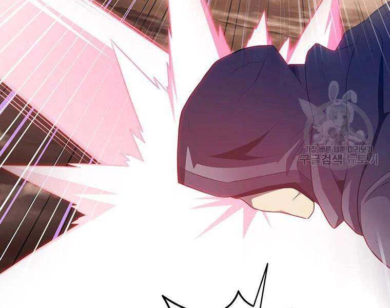 Xạ Thủ Đạn Ma Chapter 59 - 80