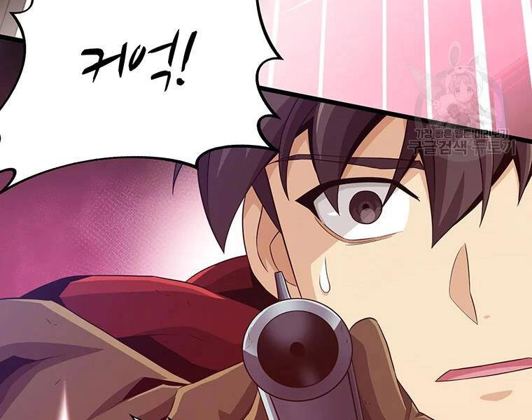 Xạ Thủ Đạn Ma Chapter 59 - 82