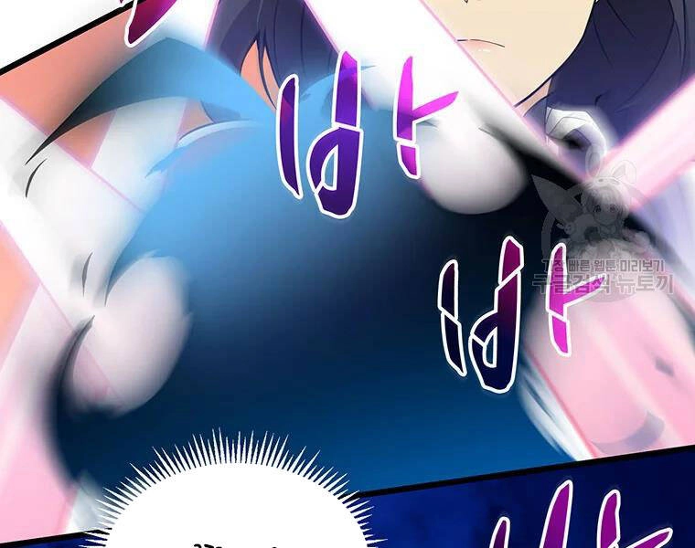 Xạ Thủ Đạn Ma Chapter 59 - 100