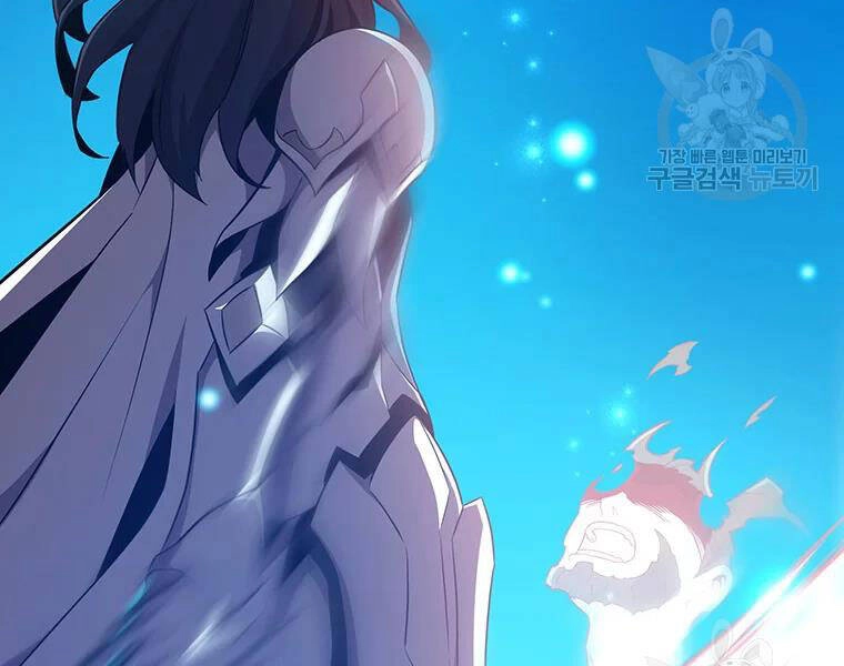 Xạ Thủ Đạn Ma Chapter 59 - 103