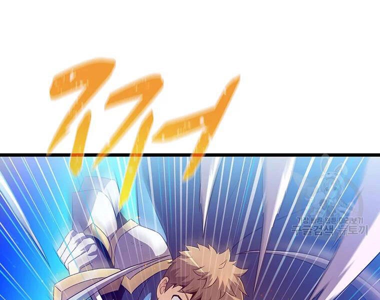 Xạ Thủ Đạn Ma Chapter 59 - 155