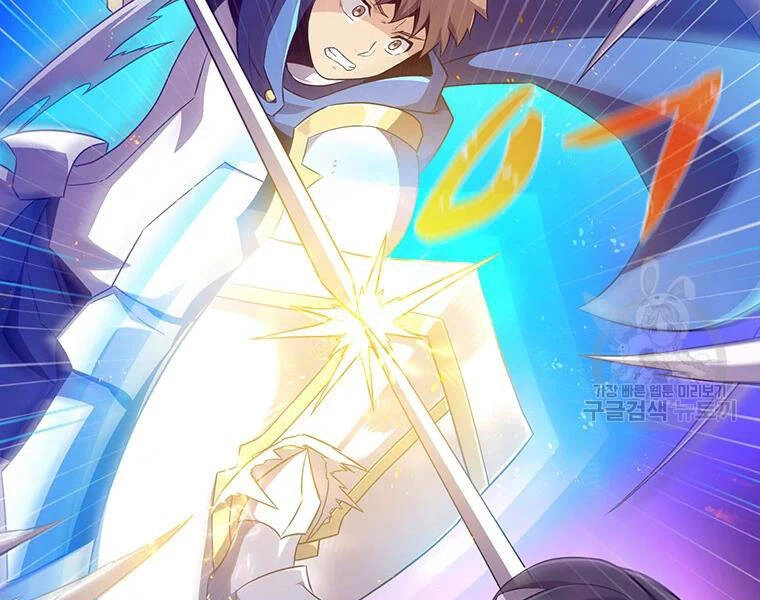 Xạ Thủ Đạn Ma Chapter 59 - 156