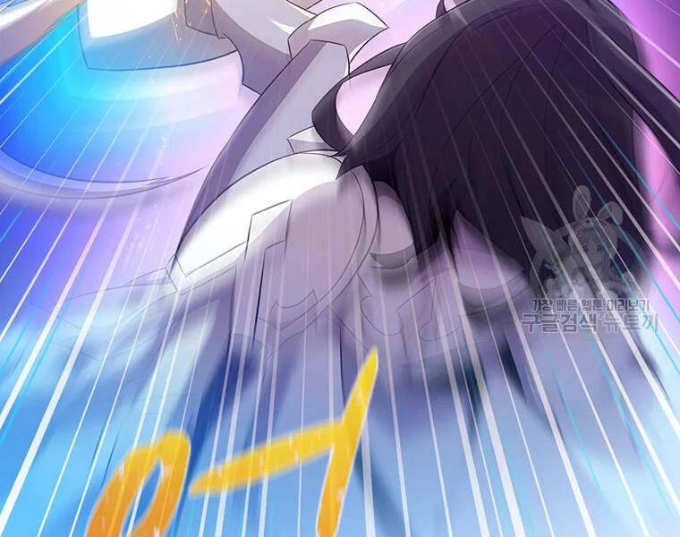 Xạ Thủ Đạn Ma Chapter 59 - 157