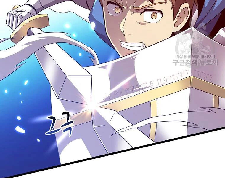 Xạ Thủ Đạn Ma Chapter 59 - 160