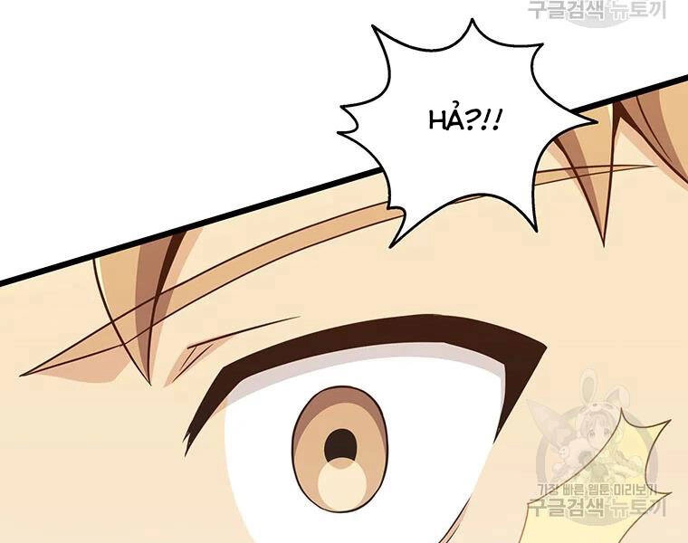 Xạ Thủ Đạn Ma Chapter 59 - 164