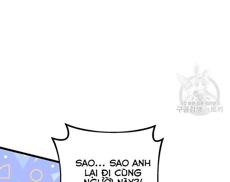 Xạ Thủ Đạn Ma Chapter 59 - 168