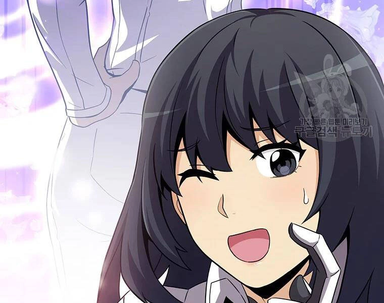 Xạ Thủ Đạn Ma Chapter 59 - 178