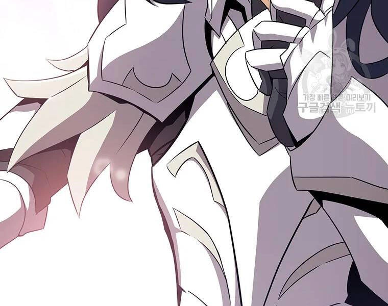 Xạ Thủ Đạn Ma Chapter 59 - 179