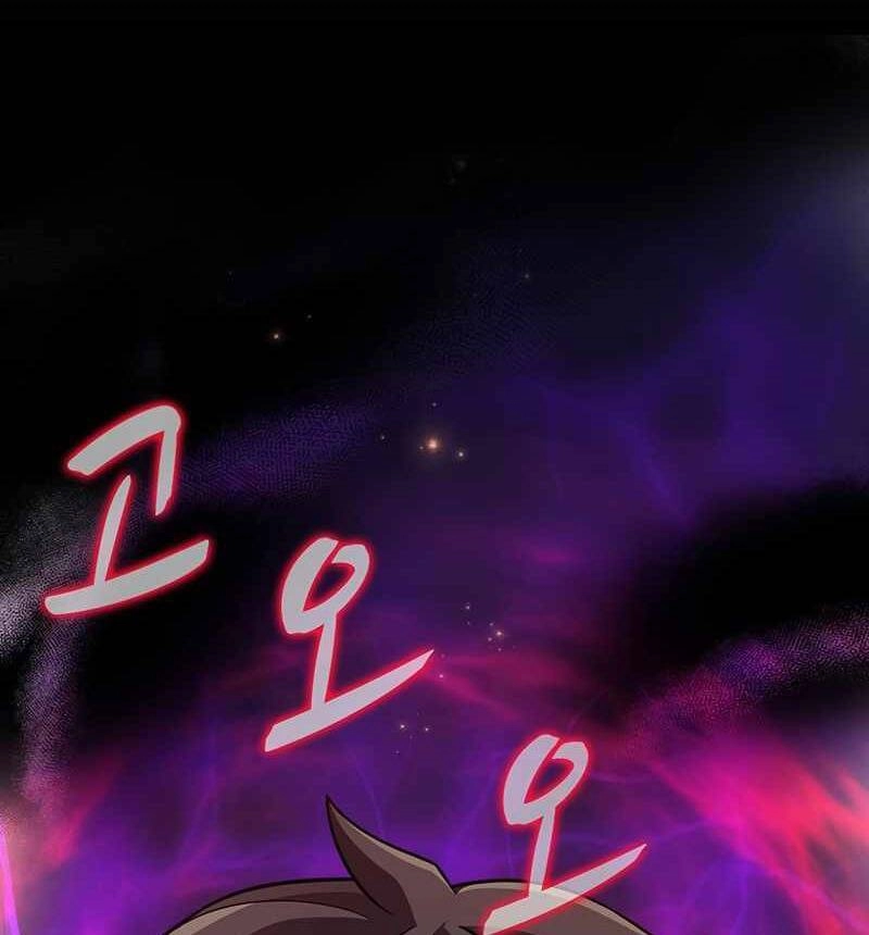 Xạ Thủ Đạn Ma Chapter 60 - 69