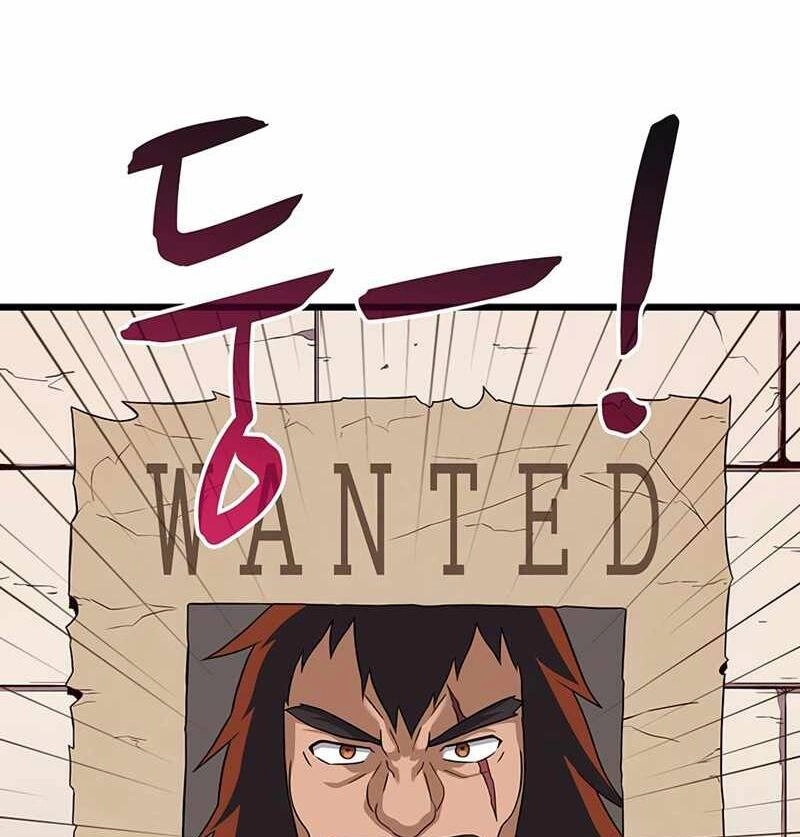 Xạ Thủ Đạn Ma Chapter 60 - 93