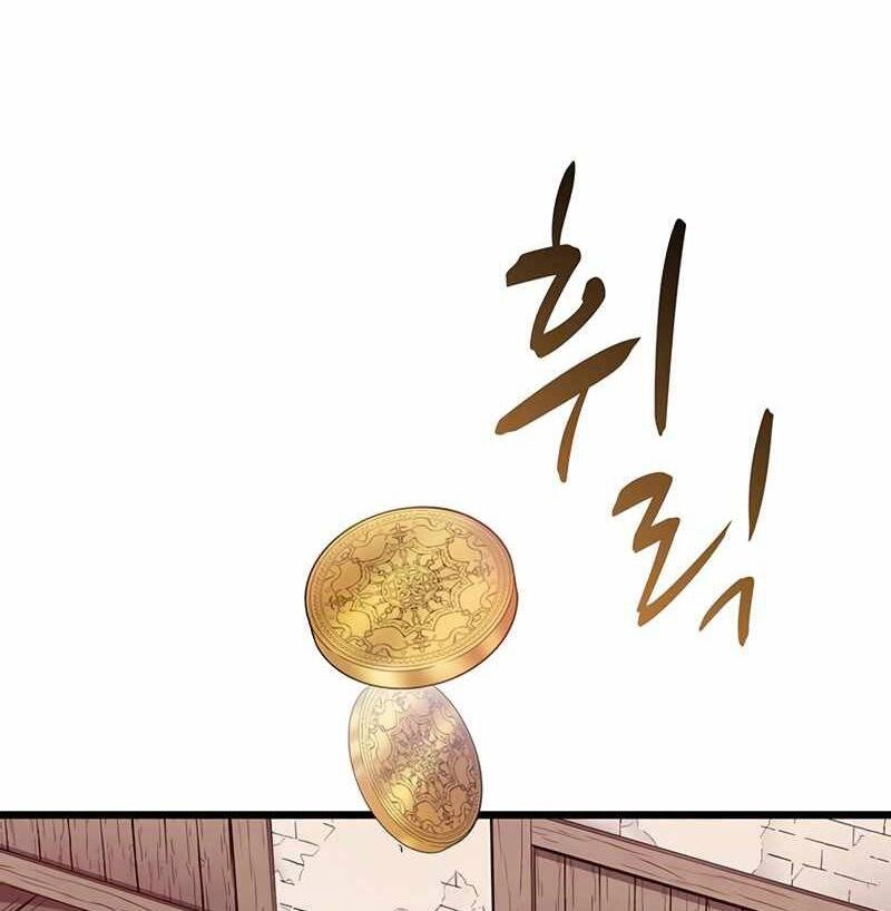 Xạ Thủ Đạn Ma Chapter 60 - 103