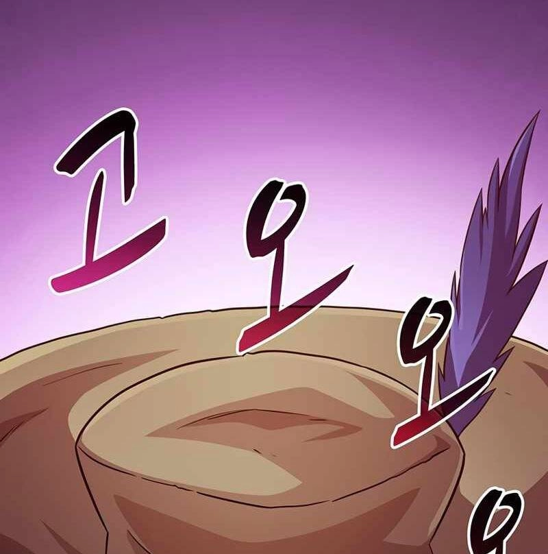 Xạ Thủ Đạn Ma Chapter 60 - 107